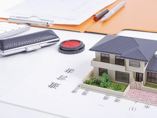 遺産の管理・整理で悩んでいる